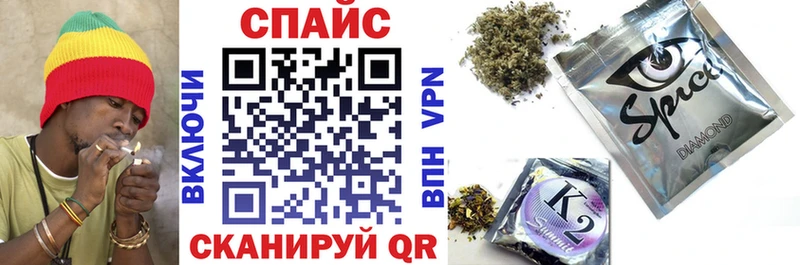 БУТИРАТ BDO 33% купить наркотики сайты Ростов-на-Дону