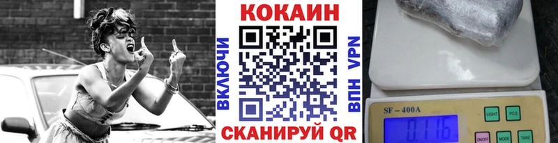 COCAIN FishScale KRAKEN ONION Ростов-на-Дону
