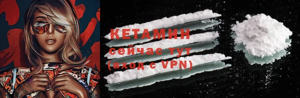 mdpv Пенза