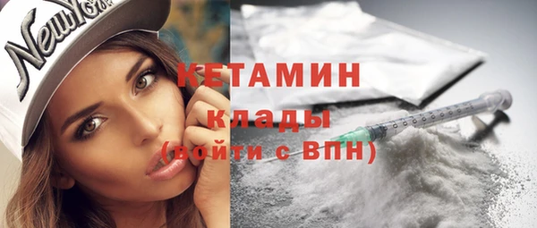 гашиш Лиски