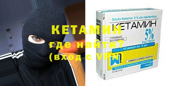 трава Липки