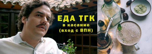 трава Липки