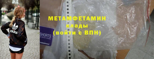 трава Липки