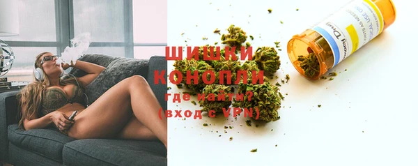бутират Лихославль