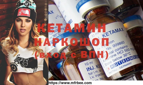 трава Липки