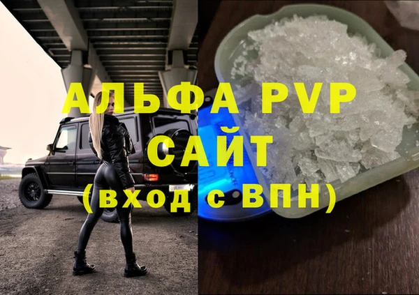 трава Липки