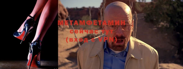 гашиш Лиски