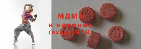 трава Липки