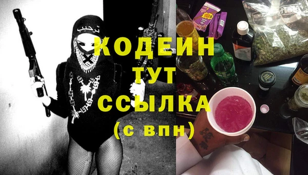 трава Липки