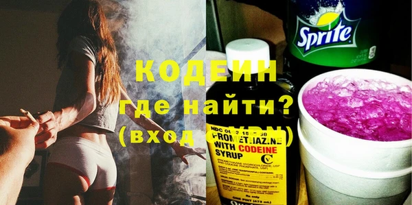 трава Липки