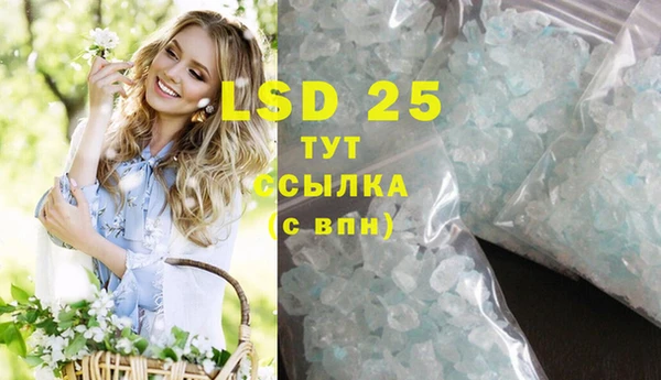 трава Липки