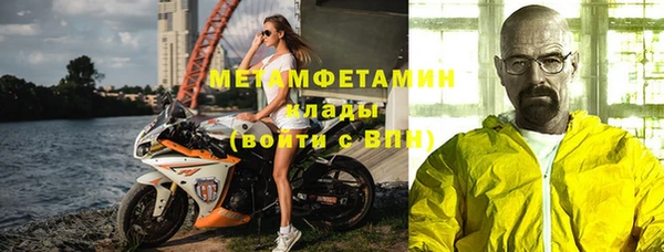 гашиш Лиски