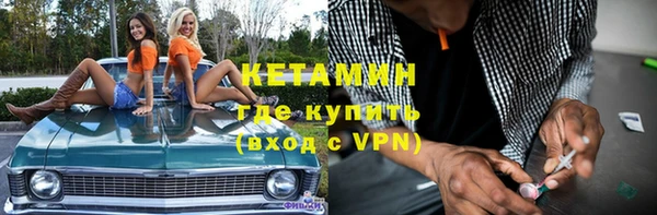 гашиш Лиски