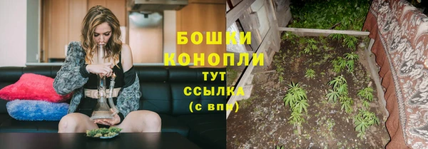 трава Липки