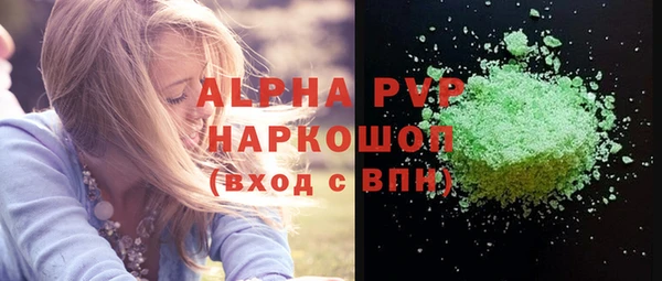 трава Липки