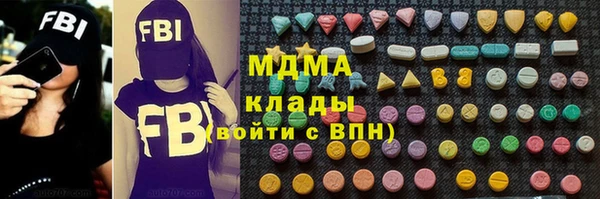 гашиш Лиски