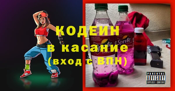 трава Липки