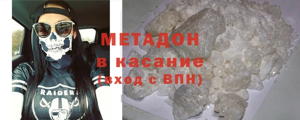 трава Липки